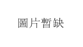 56年出生猴人运程(56年出生的猴是什么猴)